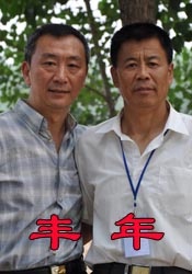 亚洲成人在线免费