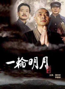 半杜比